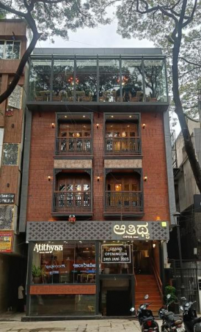 Atithyaa